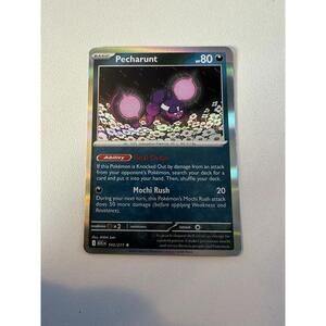 Ascended Heroes - Pokémon Pecharunt Rare Holo Card 143/217 Ability English TCG